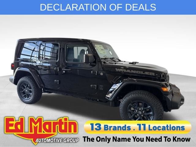 2026 Jeep Wrangler 85th Anniversary Edition