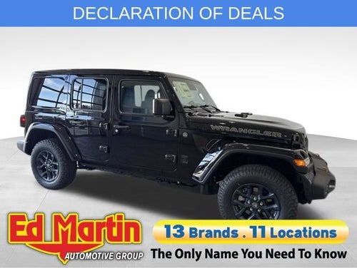 2026 Jeep Wrangler 85th Anniversary Edition