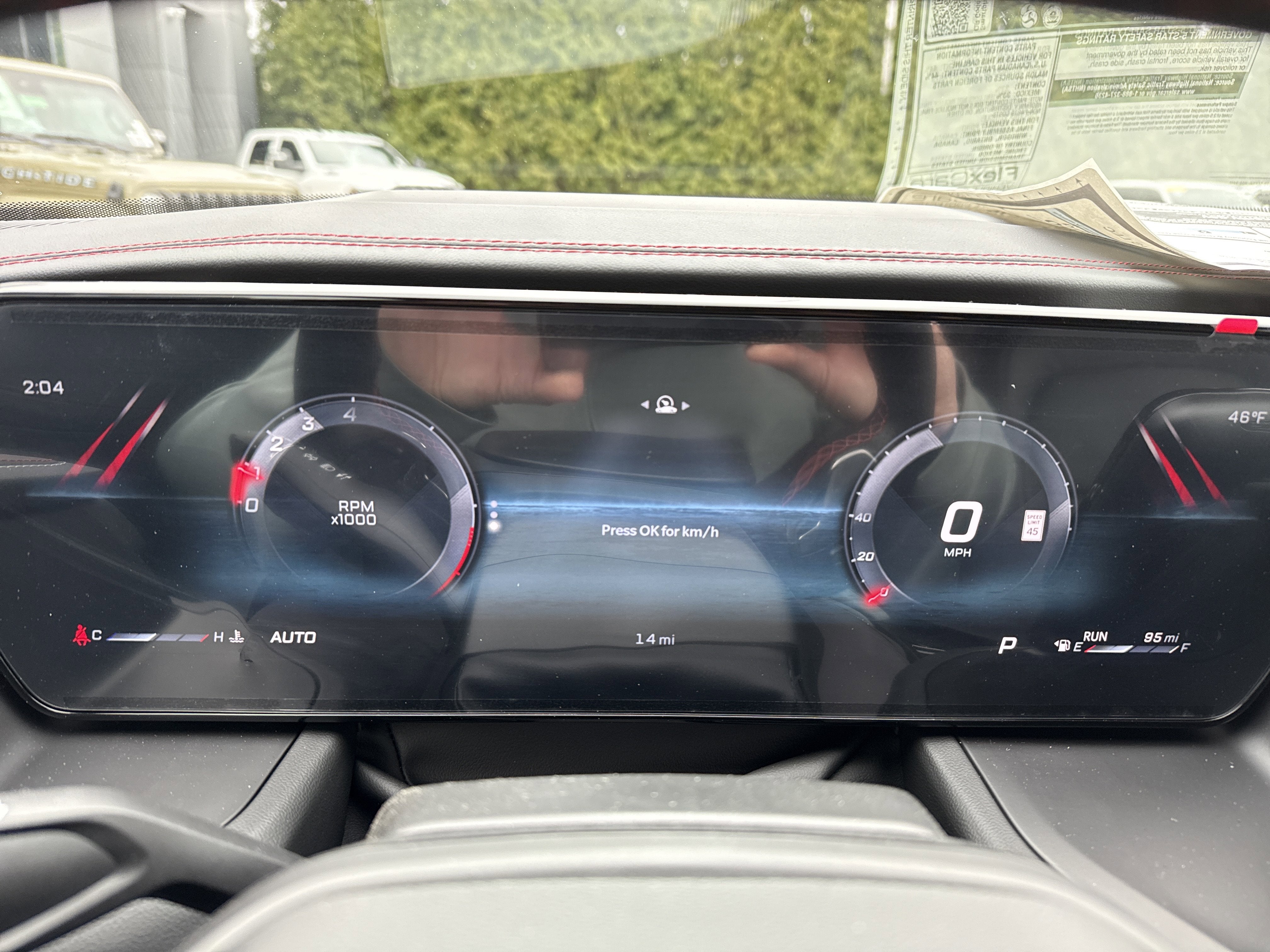 2026 Dodge Charger Scat Pack Plus