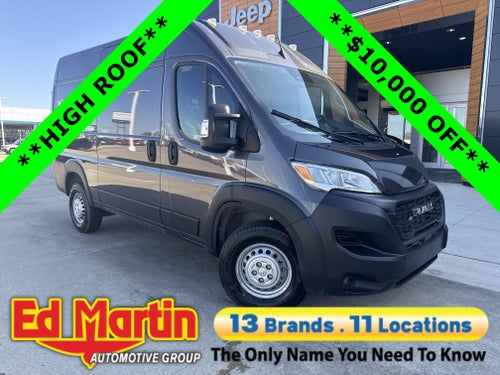 2025 RAM ProMaster 1500 Tradesman