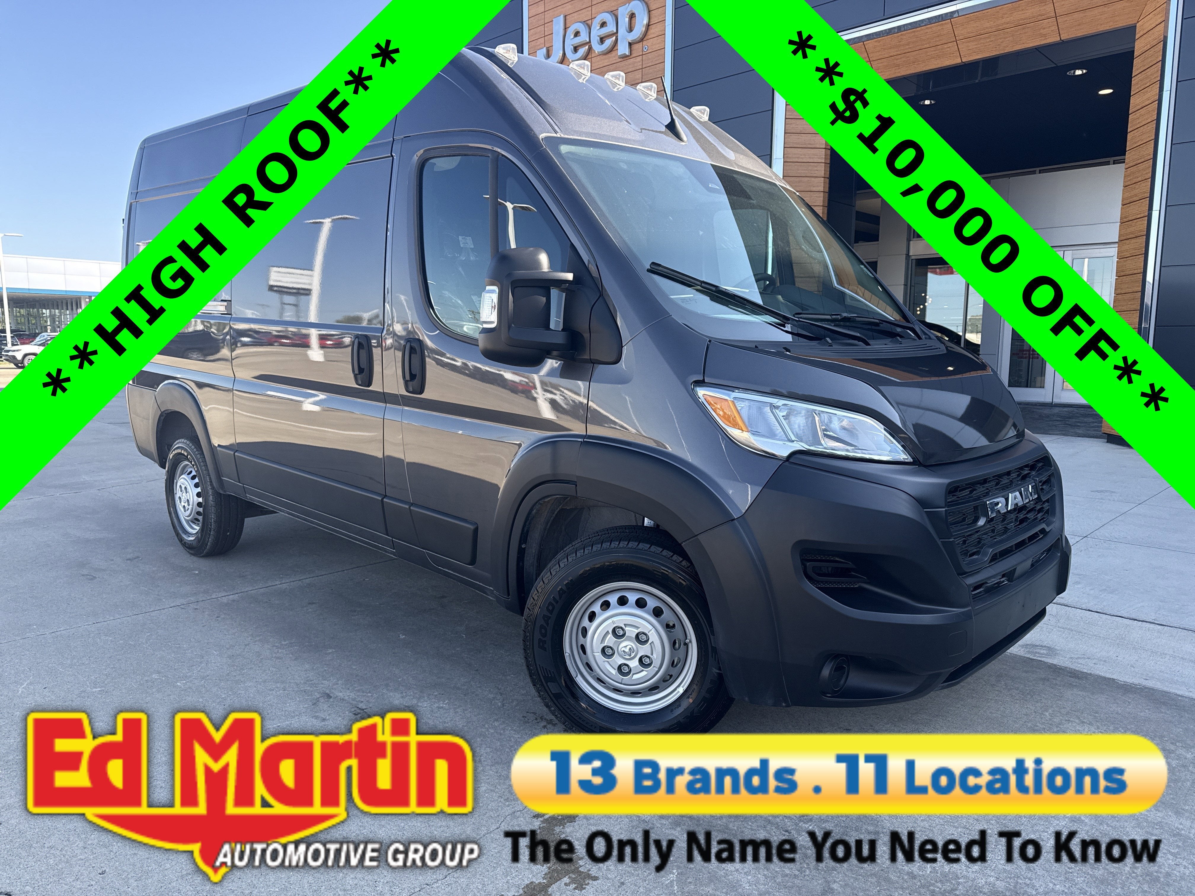 2025 RAM ProMaster 1500 Tradesman