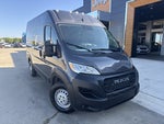 2025 RAM ProMaster 1500 Tradesman