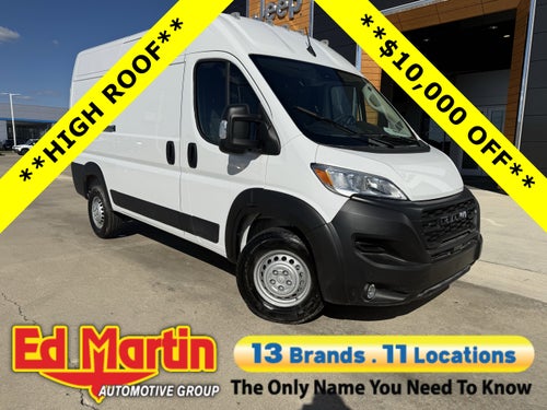 2025 RAM ProMaster 1500 Tradesman