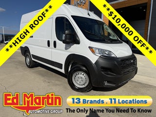2025 RAM ProMaster 1500 Tradesman