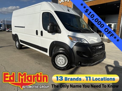 2025 RAM ProMaster 2500 Tradesman