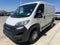 2025 RAM ProMaster 1500 Low Roof