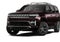 2027 Jeep Grand Wagoneer GRAND WAGONEER UPLAND 4X4