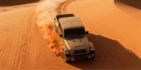 Rugged Bed Utility